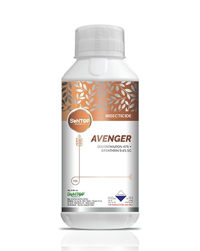 AVENGER