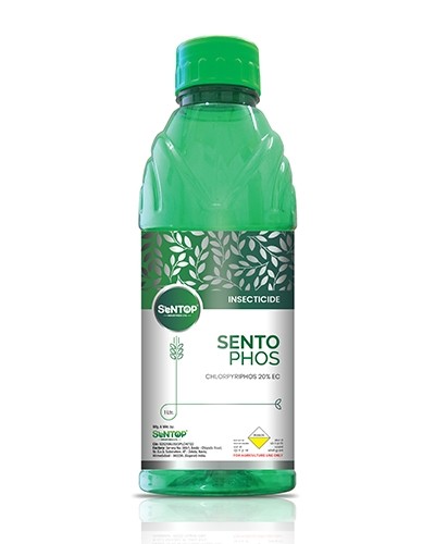 SENTOPHOS