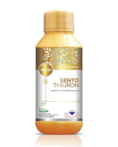 SENTOTHIURON